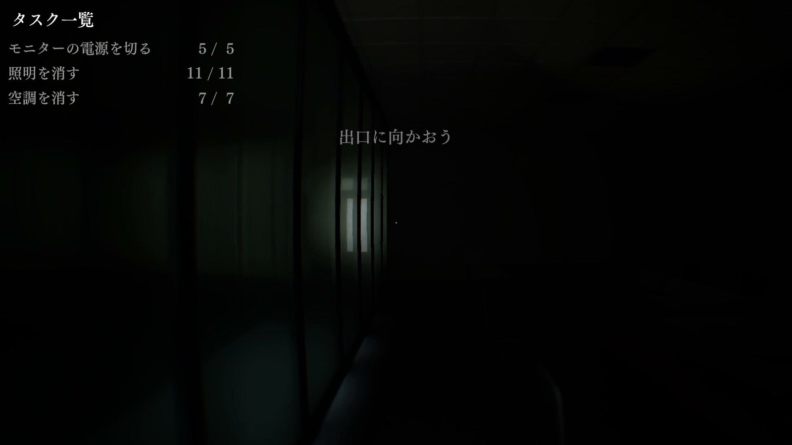 Isolated_Hours_event
