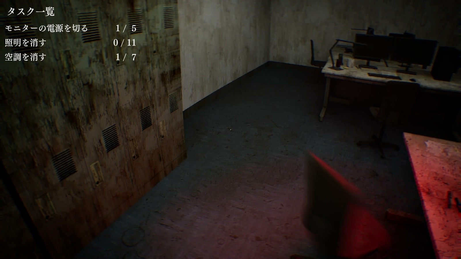 Isolated_Hours_decay