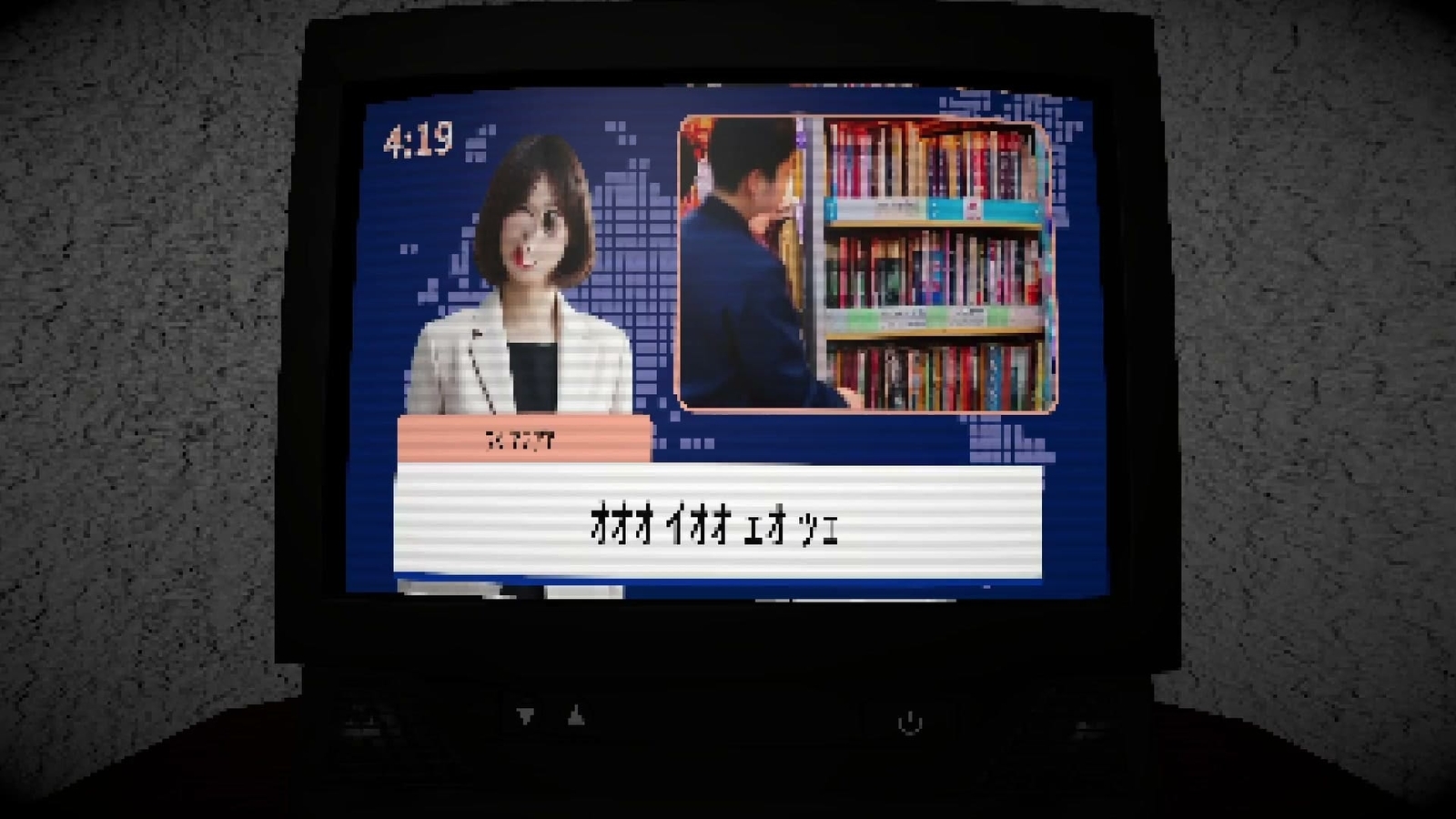 Anxieties_news_2