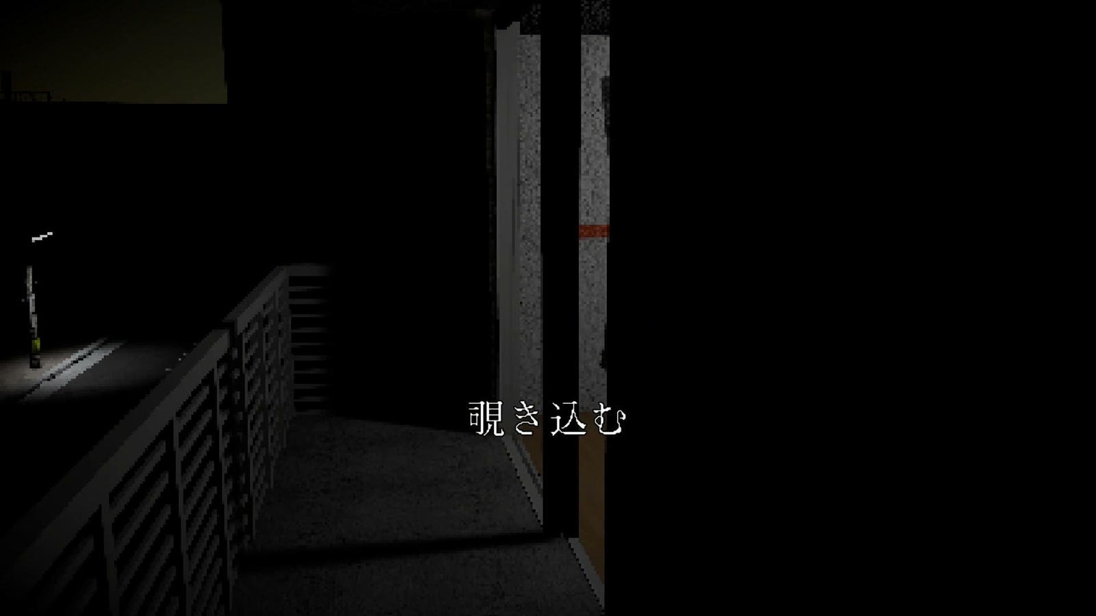 Anxieties_07_2