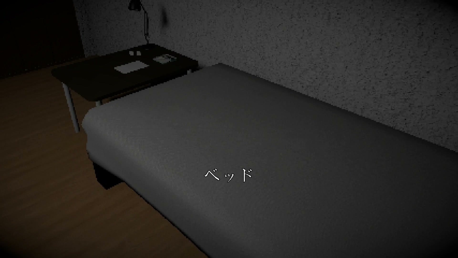 Anxieties_08_3