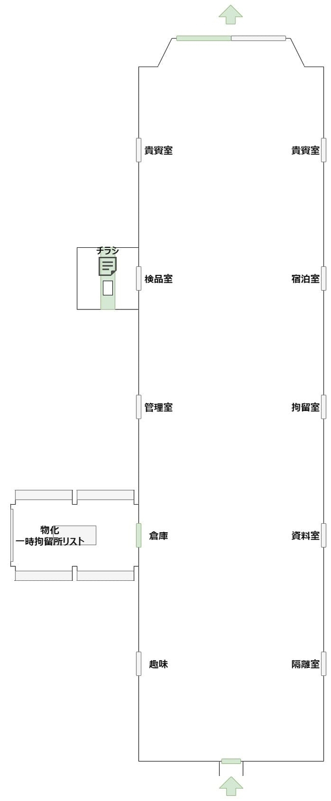 Yugen_Company_Warashi_Real_Estate_map_6_hallway_1