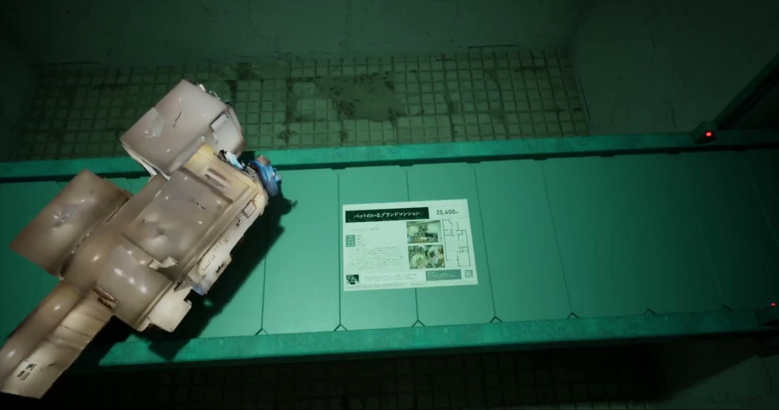 Yugen_Company_Warashi_Real_Estate_inspection_room_2