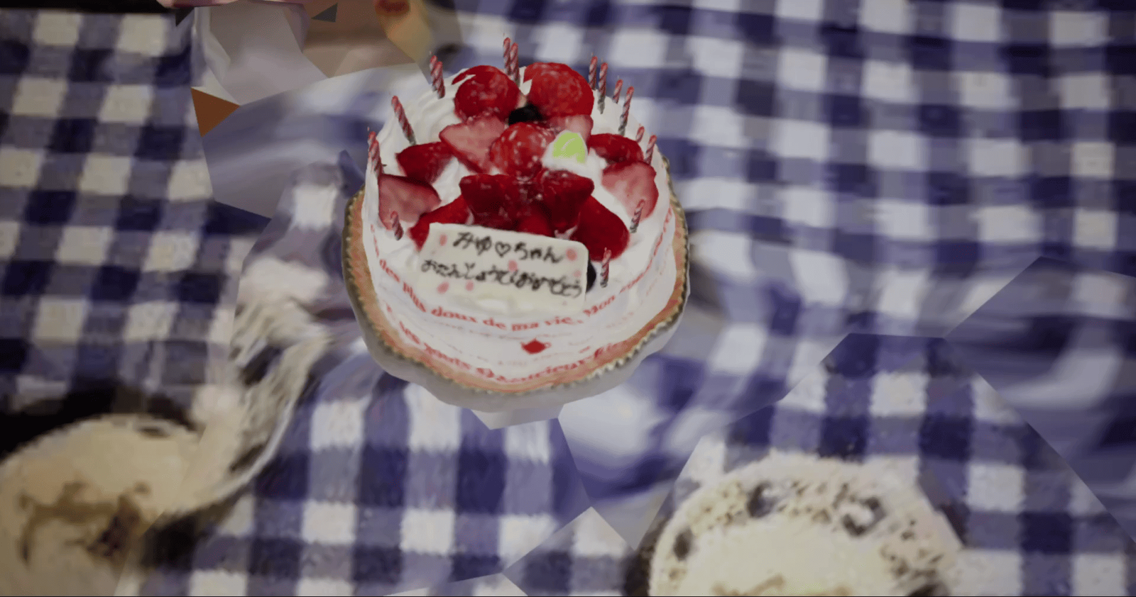 Yugen_Company_Warashi_Real_Estate_birthday_cake