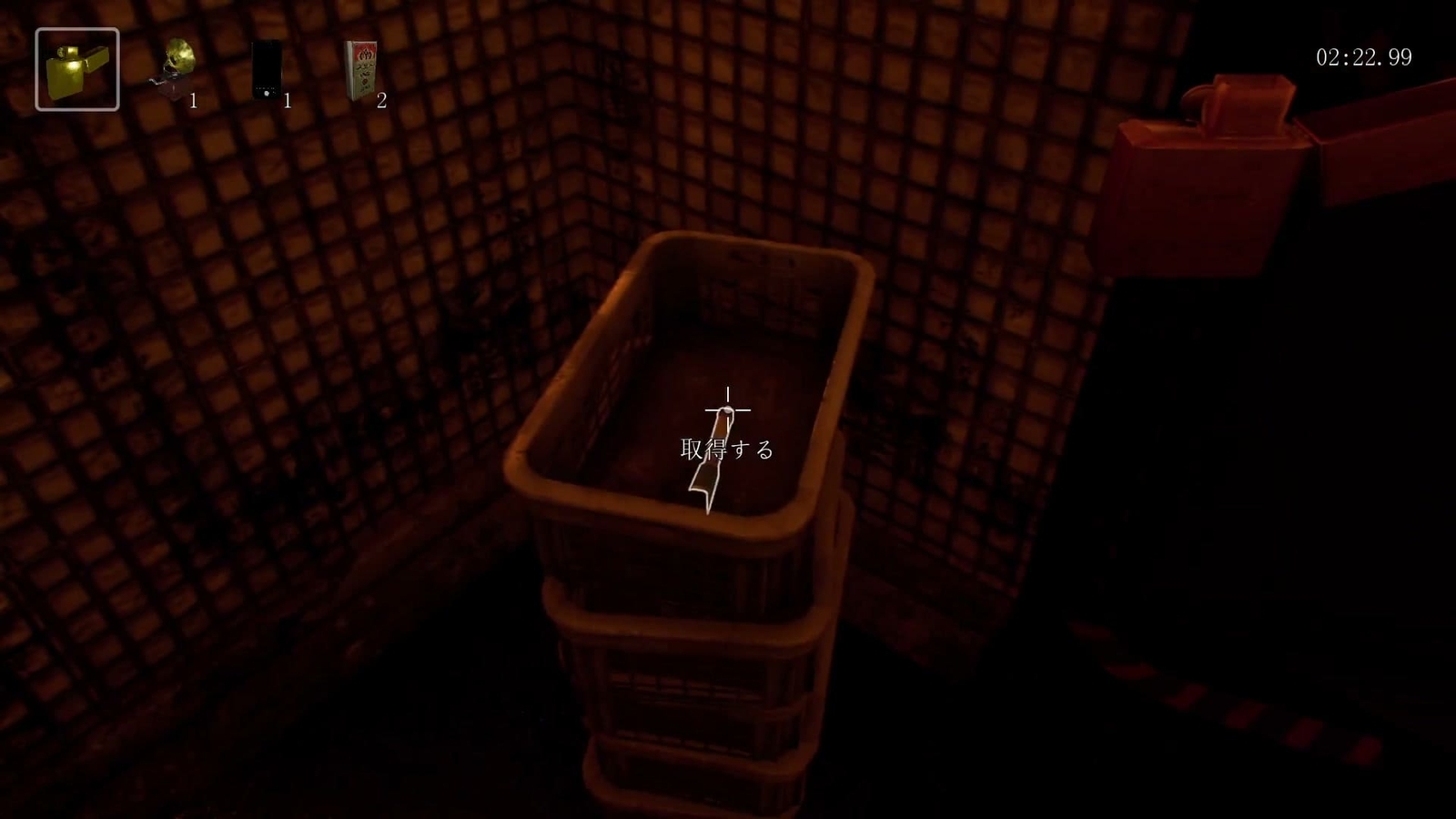 Kowloon_Labyrinth_tutorial_lever