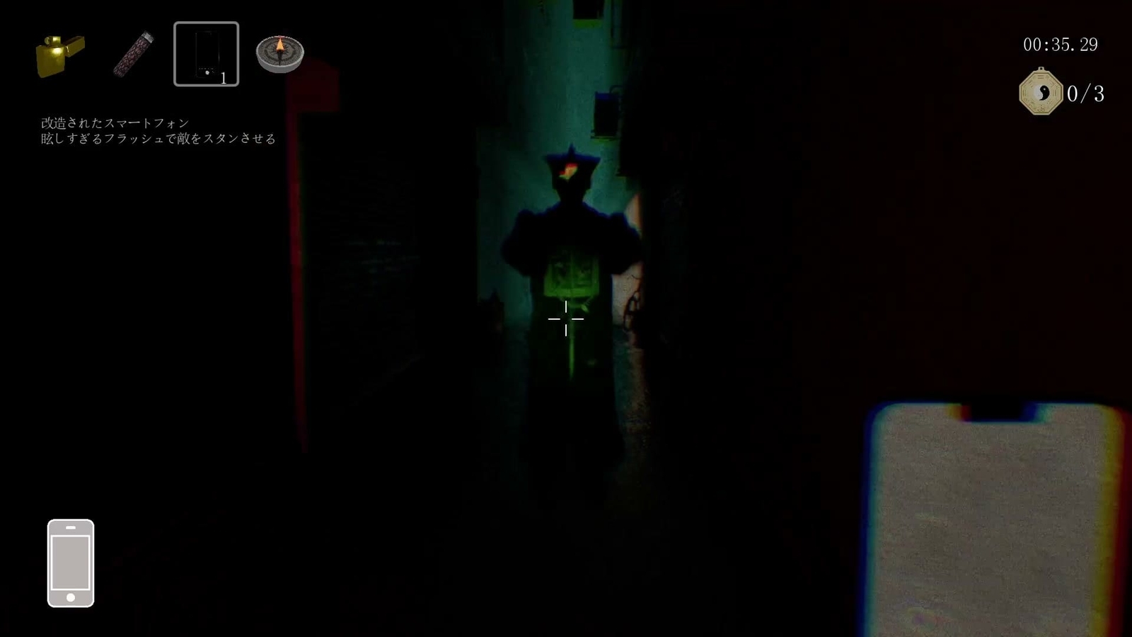 Kowloon_Labyrinth_enemy_1_2