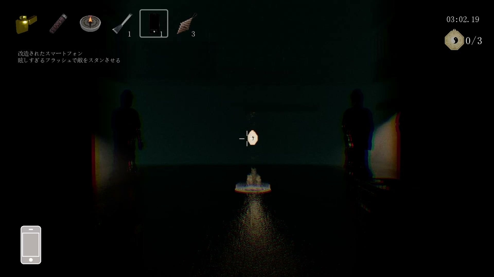 Kowloon_Labyrinth_enemy_2_3