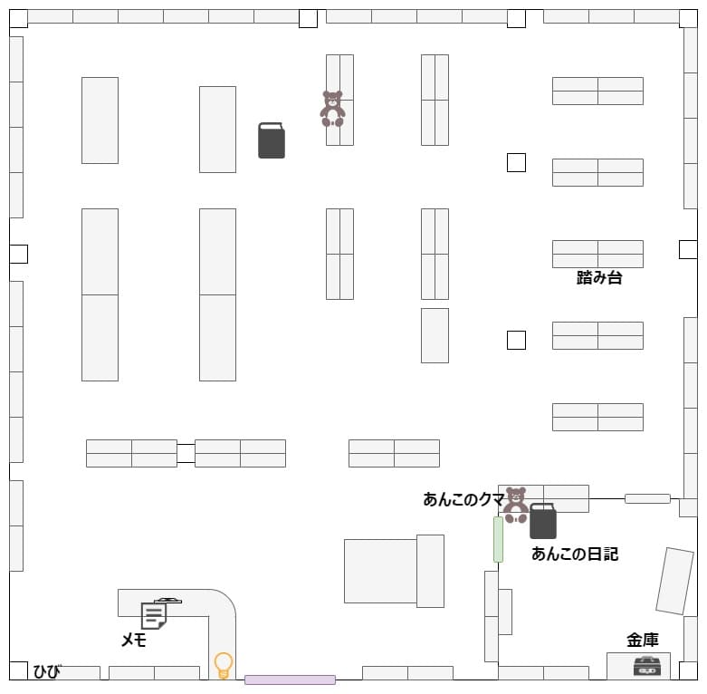 Solitary_in_the_Library_map_day2_library_2