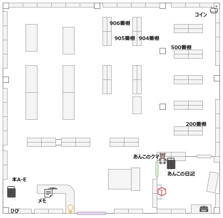 Solitary_in_the_Library_map_day3_library