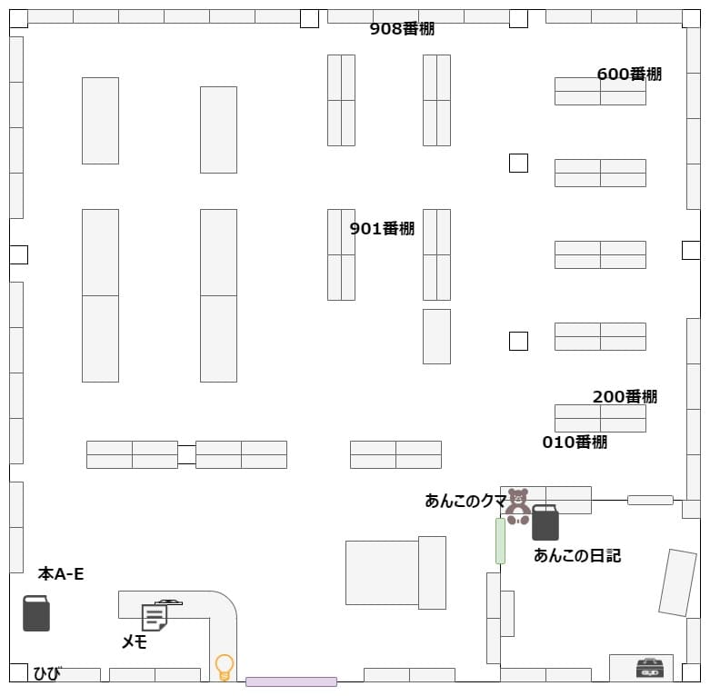 Solitary_in_the_Library_map_day4_library