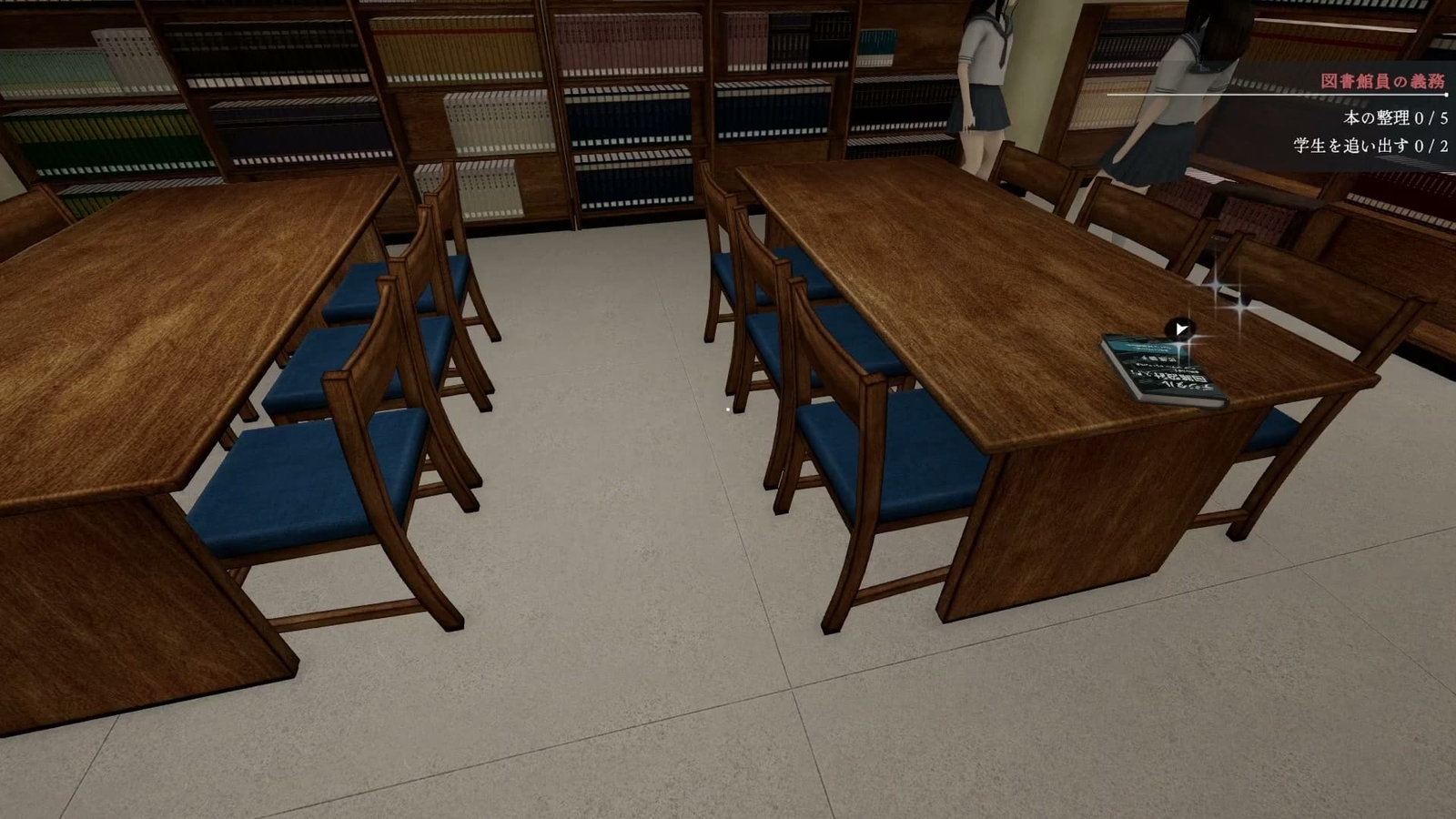 Solitary_in_the_Library_day1_book_d_1