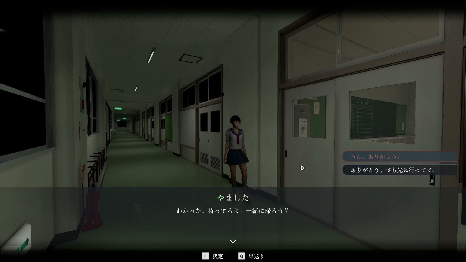 Solitary_in_the_Library_day1_yamashita
