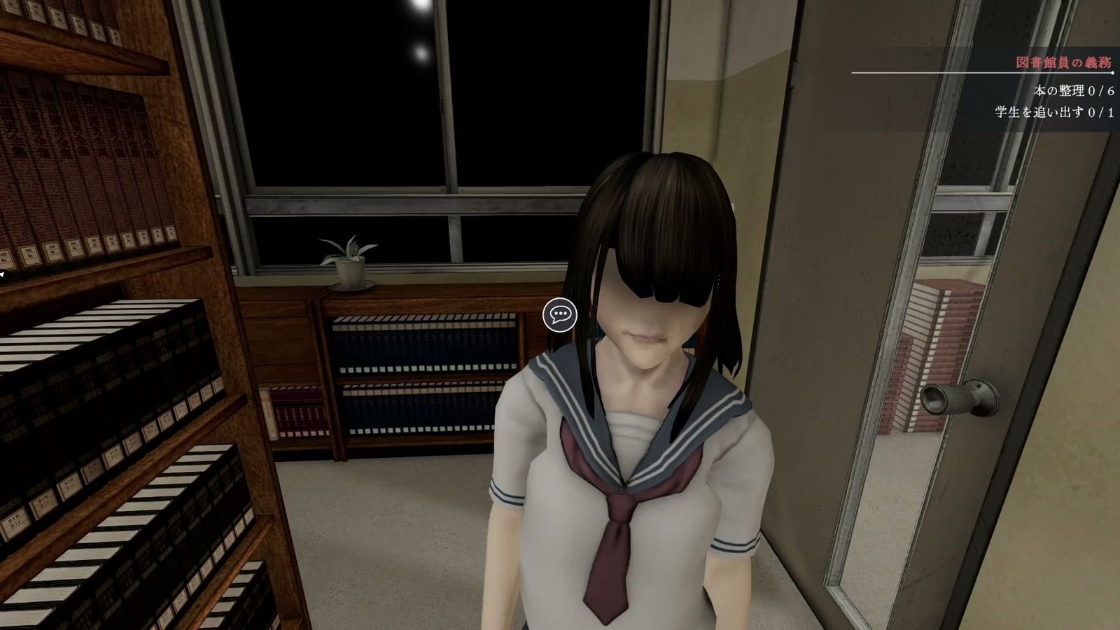 Solitary_in_the_Library_day2_girl_a