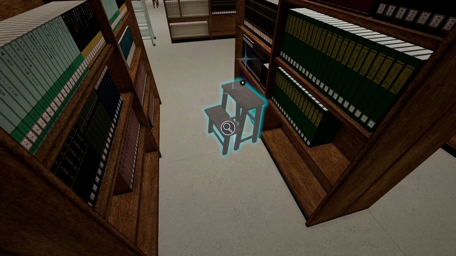 Solitary_in_the_Library_day2_step_stool