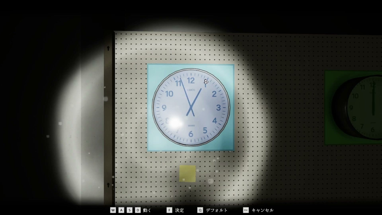 Solitary_in_the_Library_day3_clock_setting