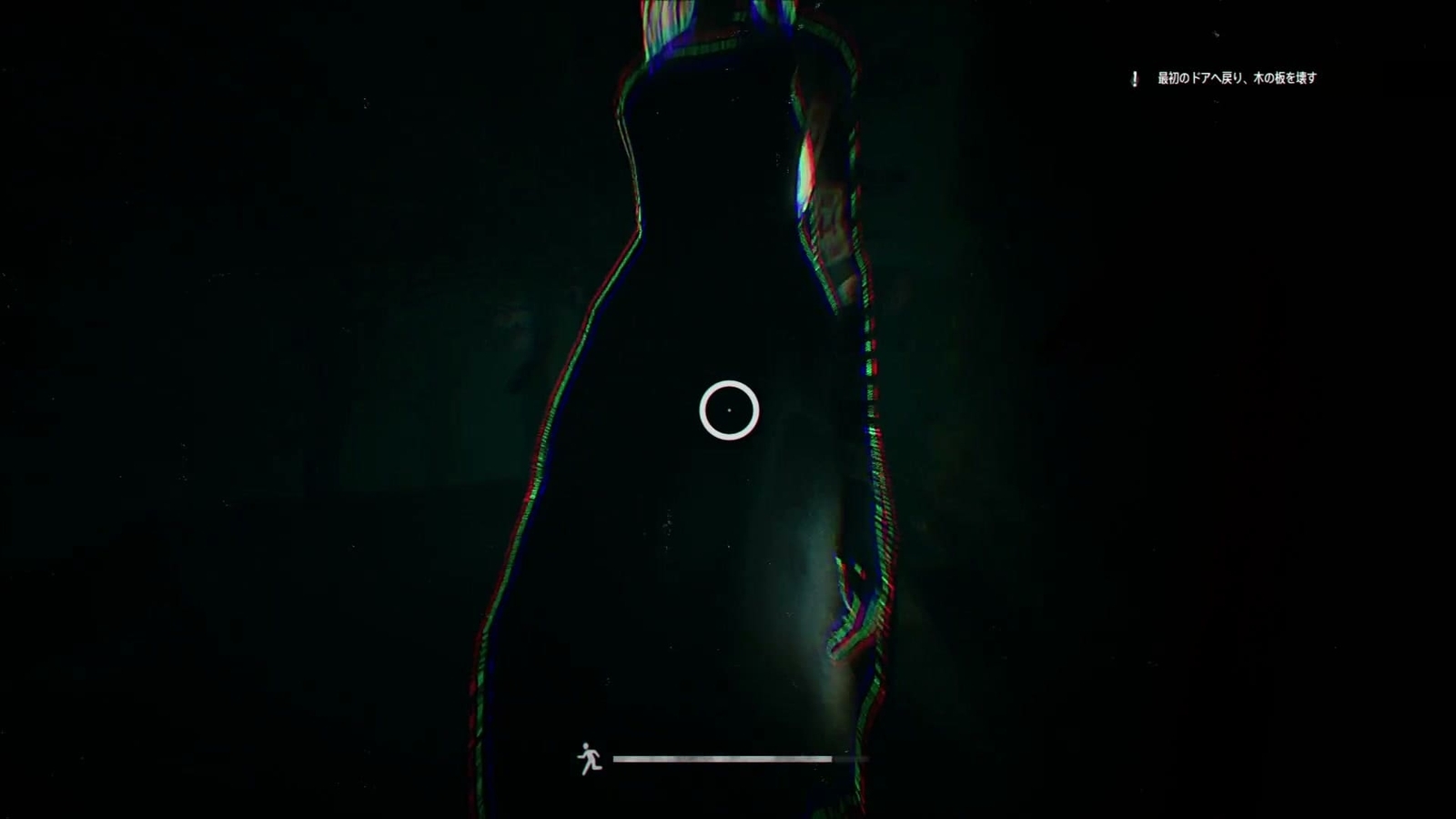 Urban_Myth.exe_crowbar_attack