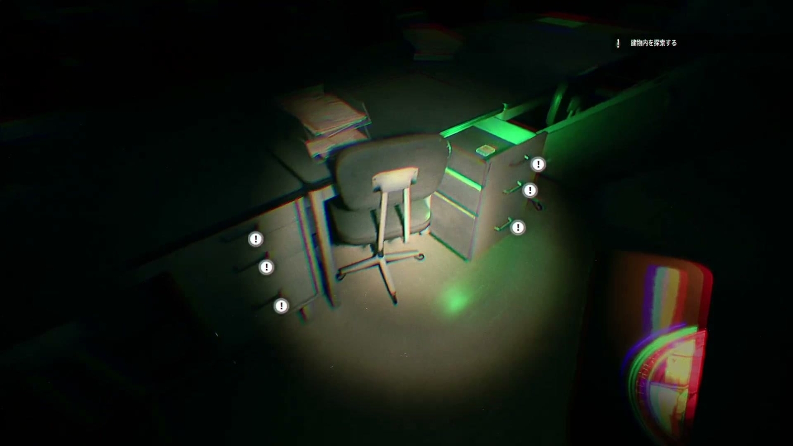 Urban_Myth.exe_elevator_button