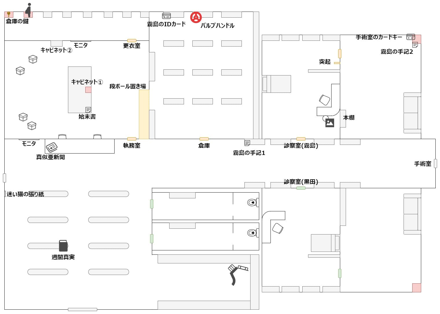 0.0035%_map_2_hospital_2