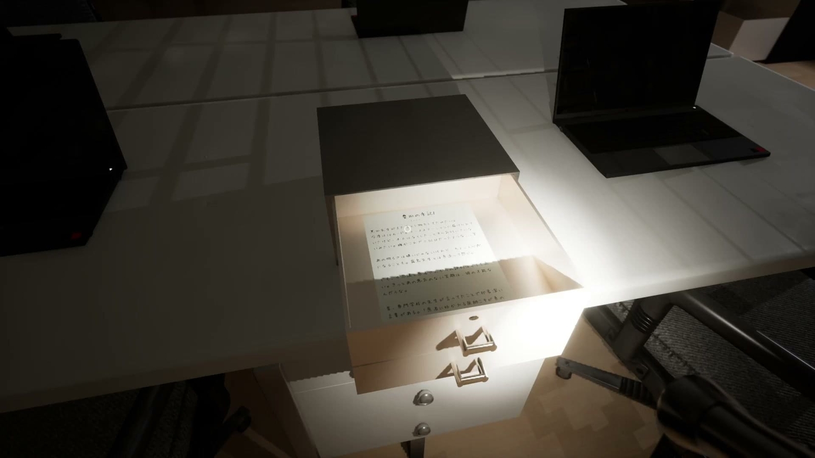 0.0035%_hospital_toyoda_diary