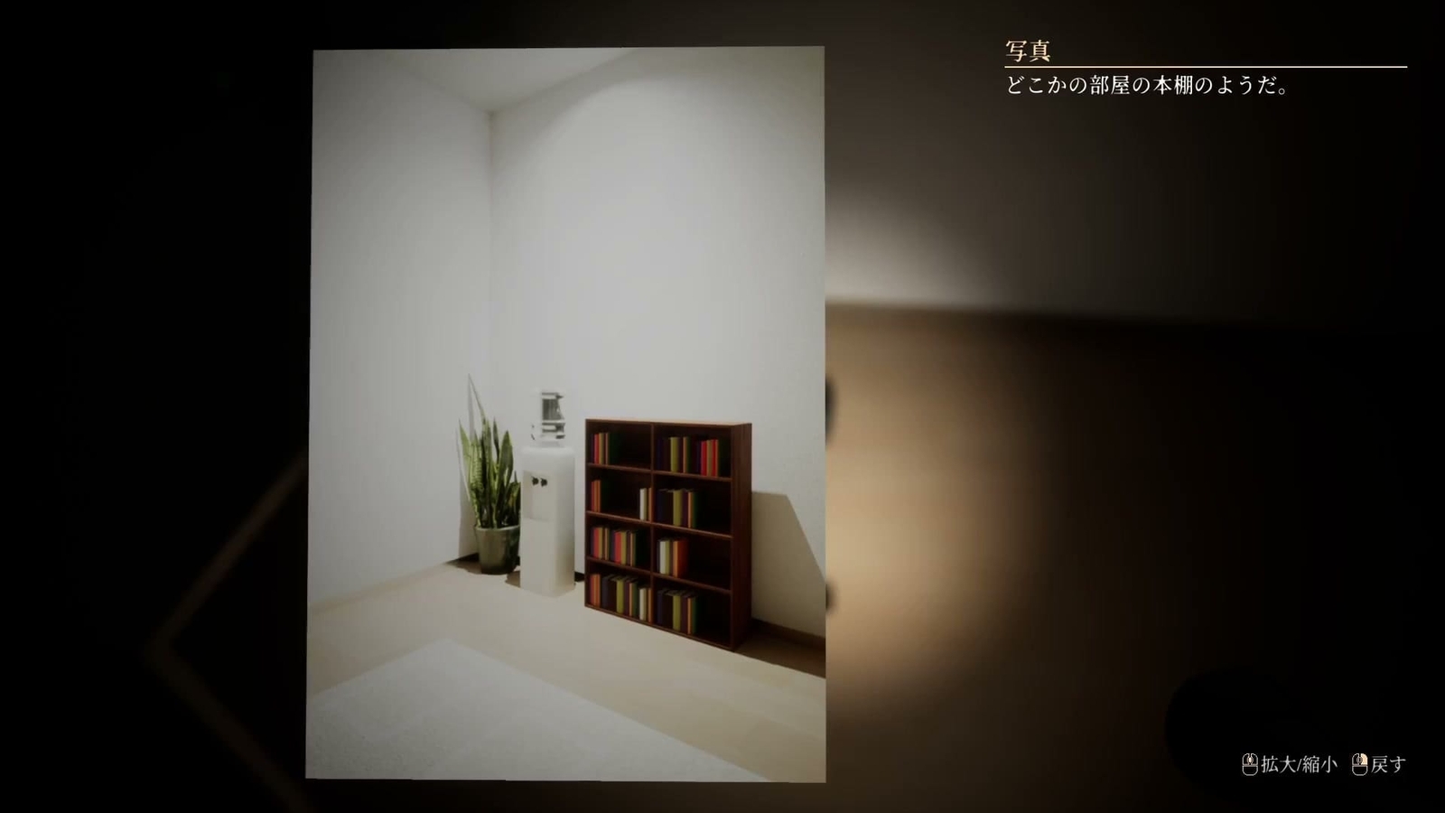 0.0035%_hospital_hint_picture