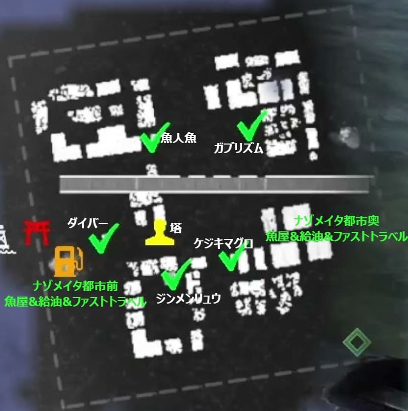Umigari_map_nazomeita_city