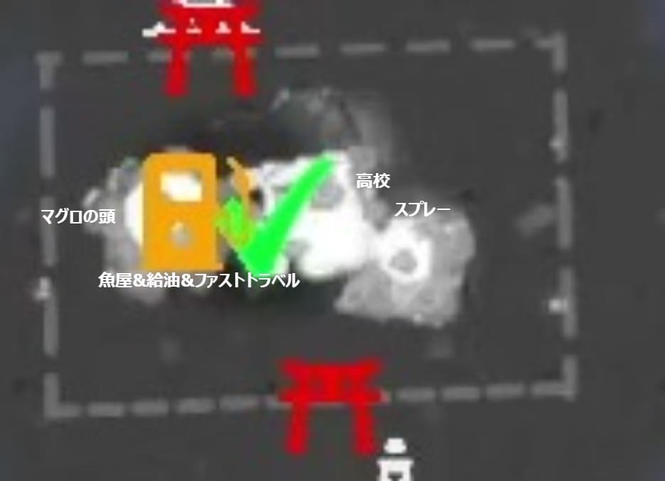 Umigari_map_kimyona_high_school_area