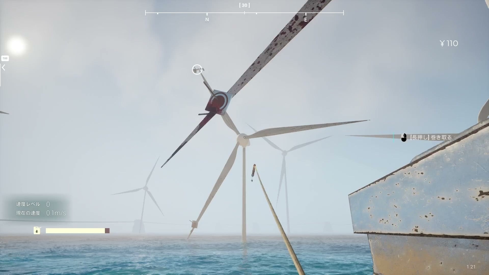 Umigari_hajimari_island_windmill