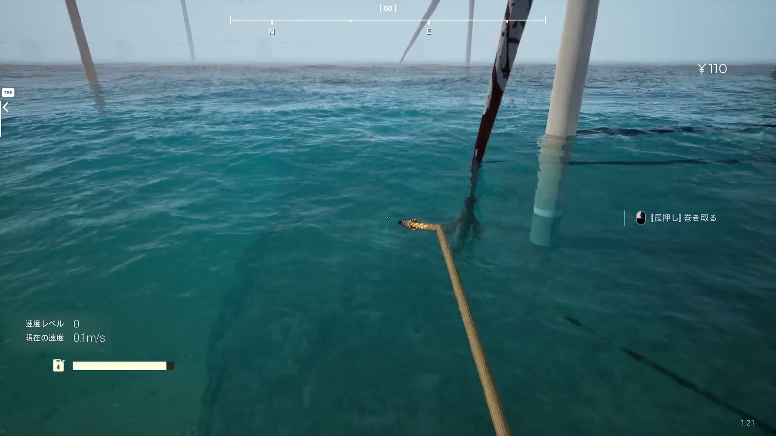 Umigari_hajimari_island_flyingfish