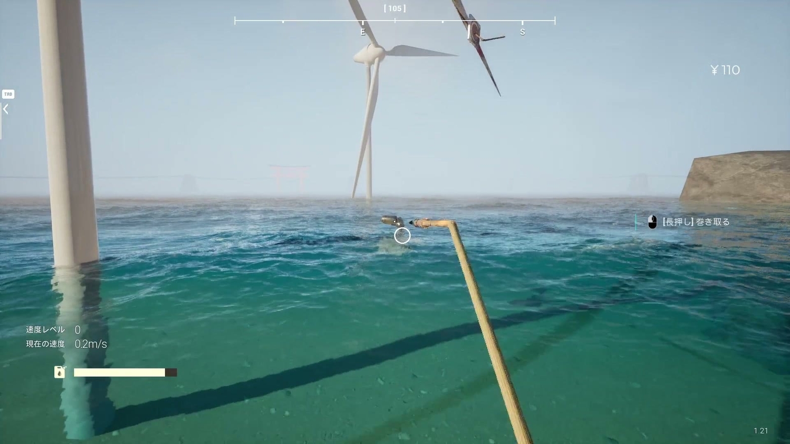 Umigari_hajimari_island_boost