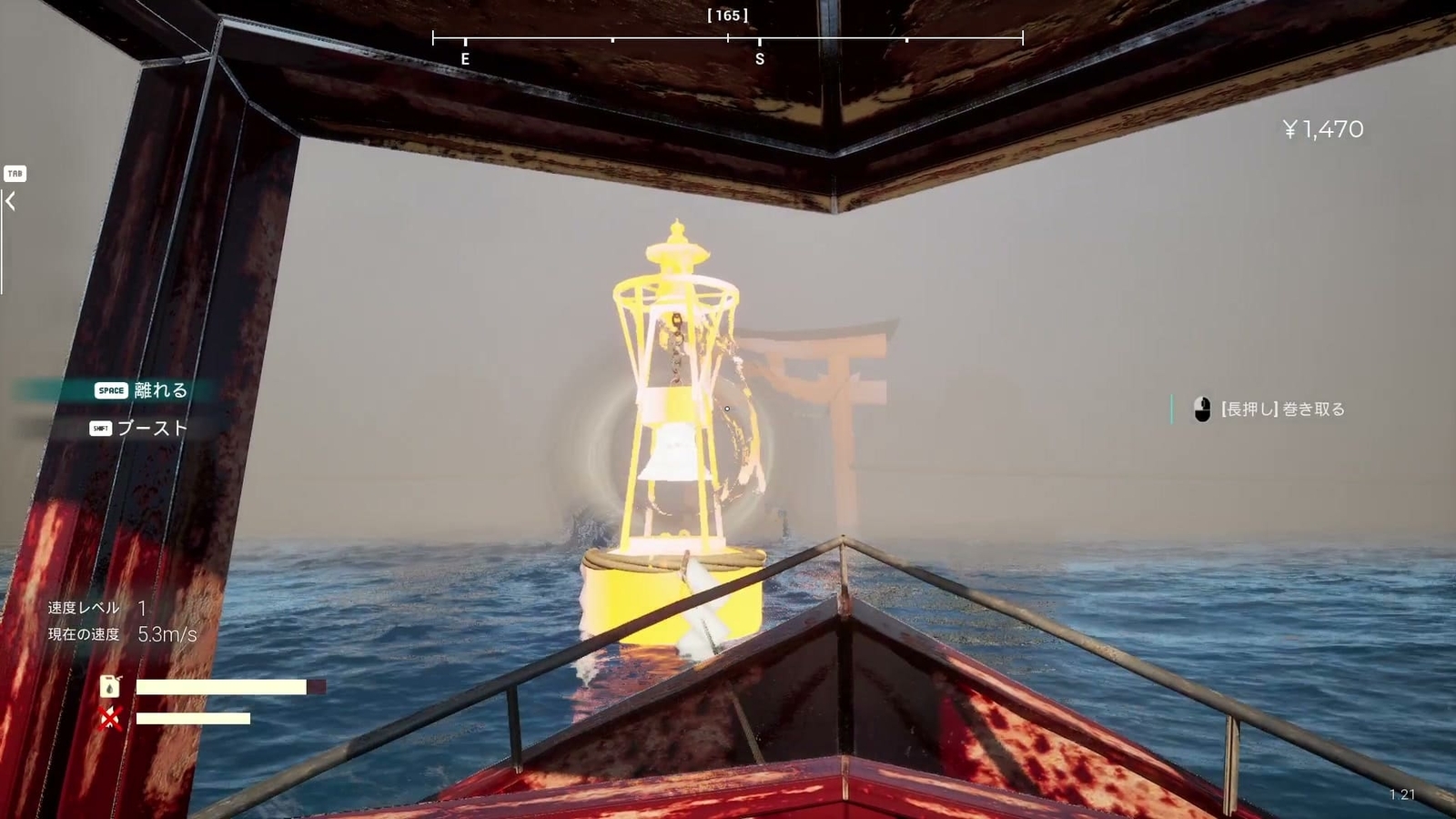 Umigari_hajimari_island_buoi