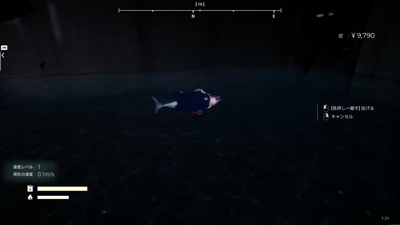 Umigari_kimyona_high_school_white_flower_fish