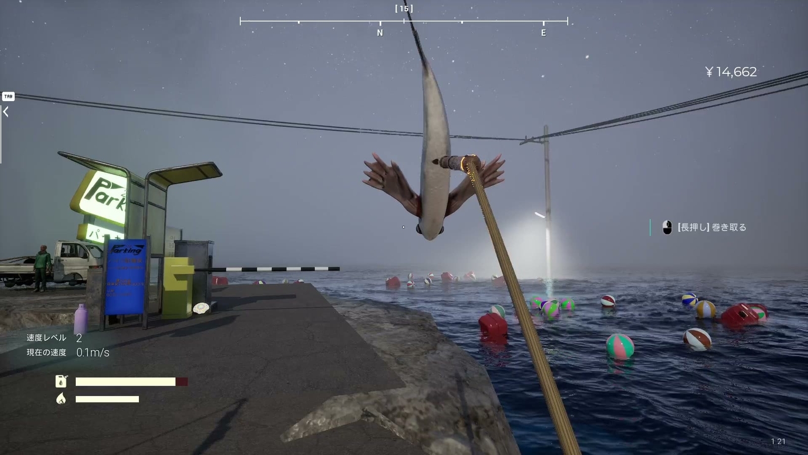 Umigari_aquon_mall_flying_fish