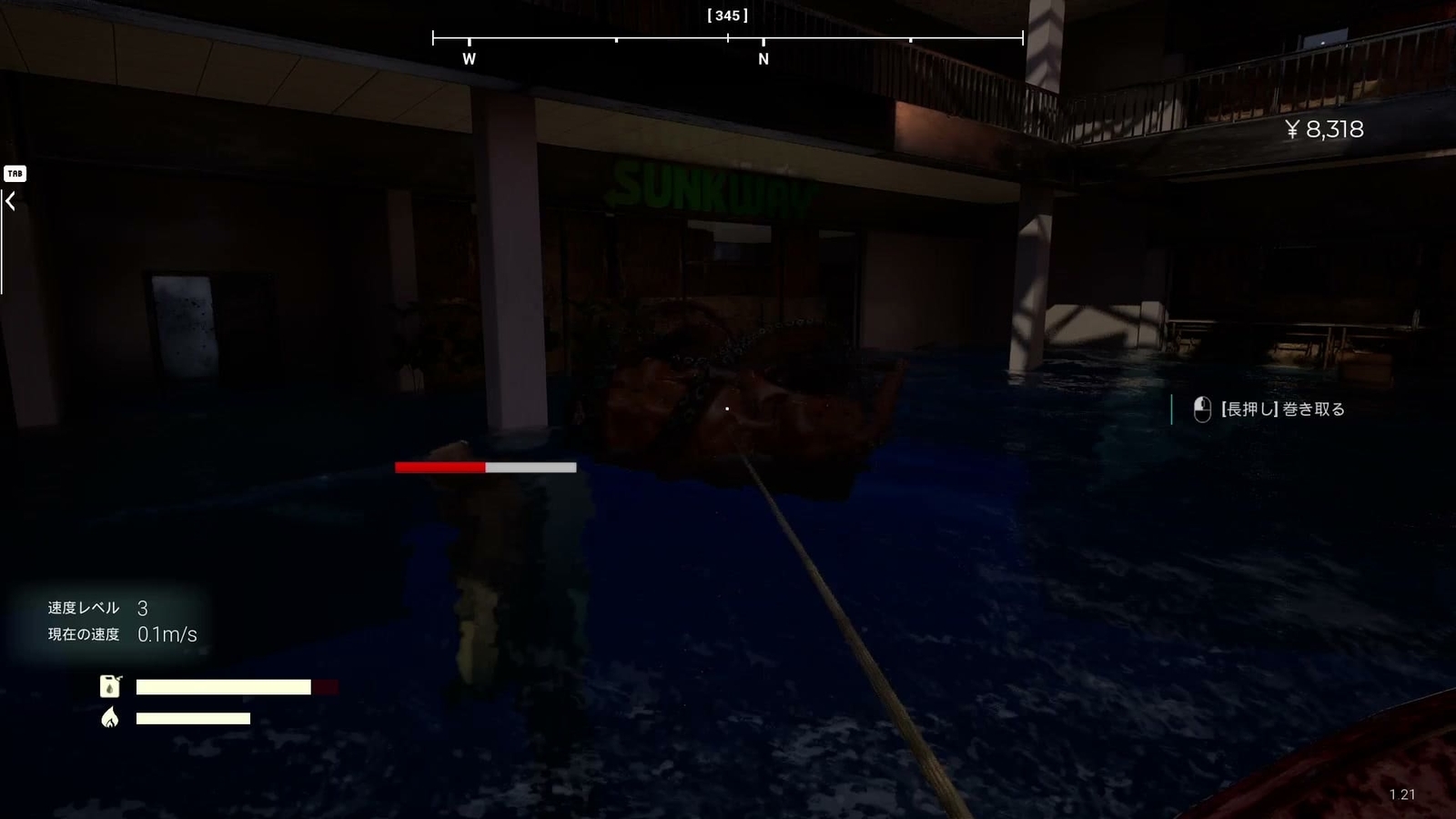 Umigari_aquon_mall_octopus_3