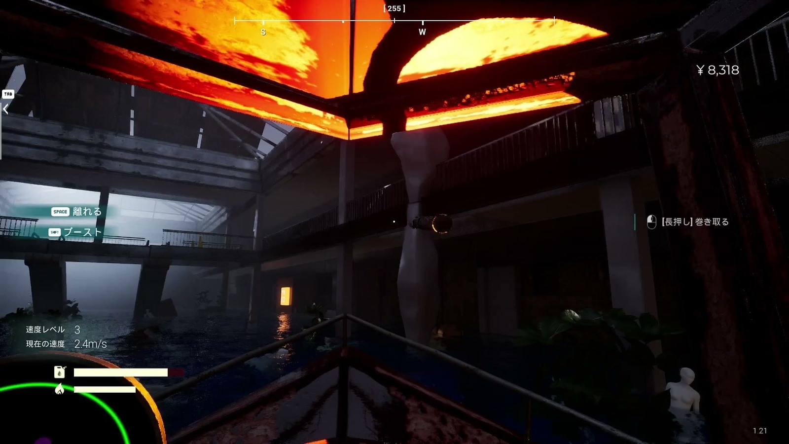 Umigari_aquon_mall_octopus_4