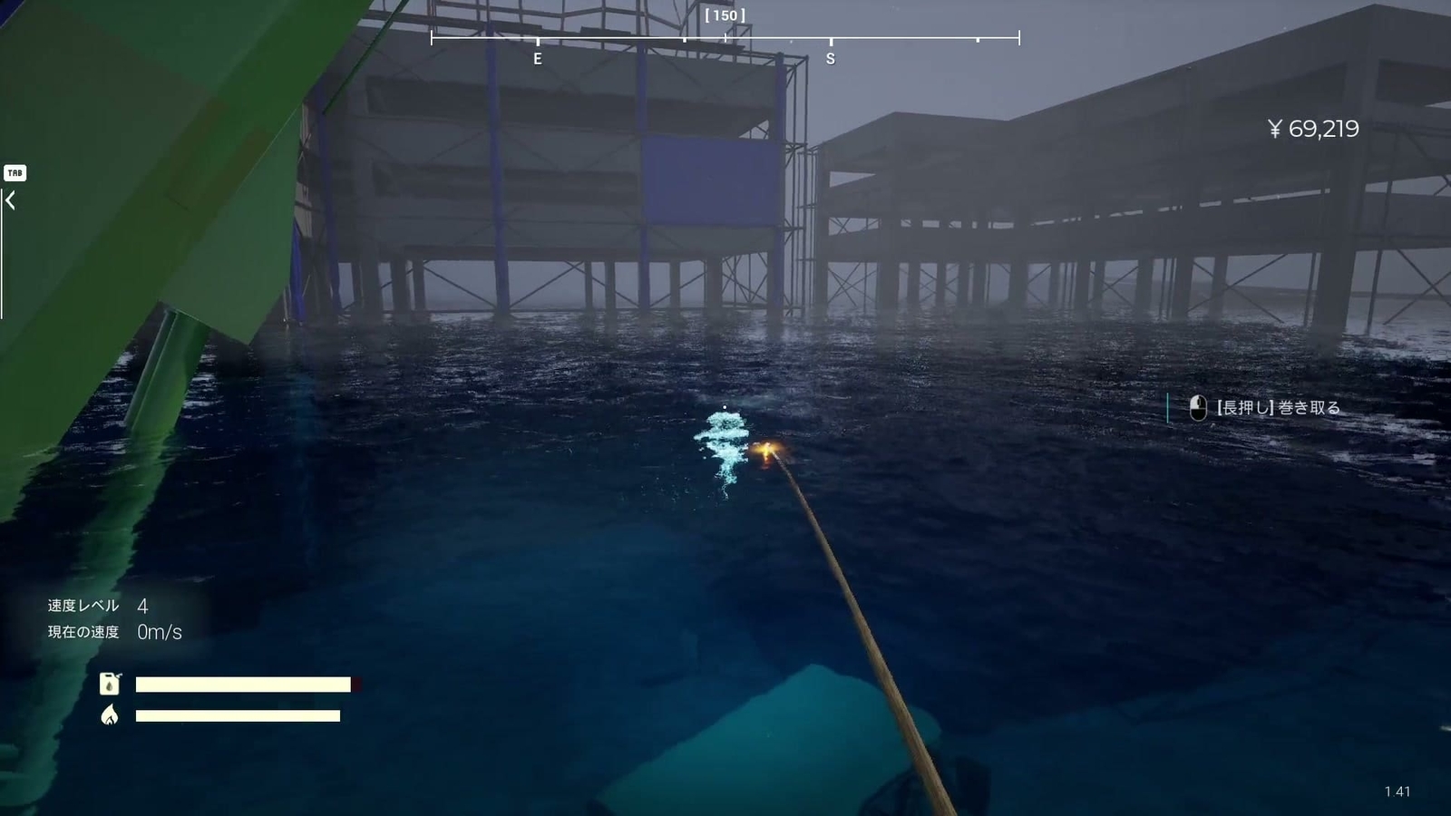 Umigari_osoroshi_station_ghostfish_1