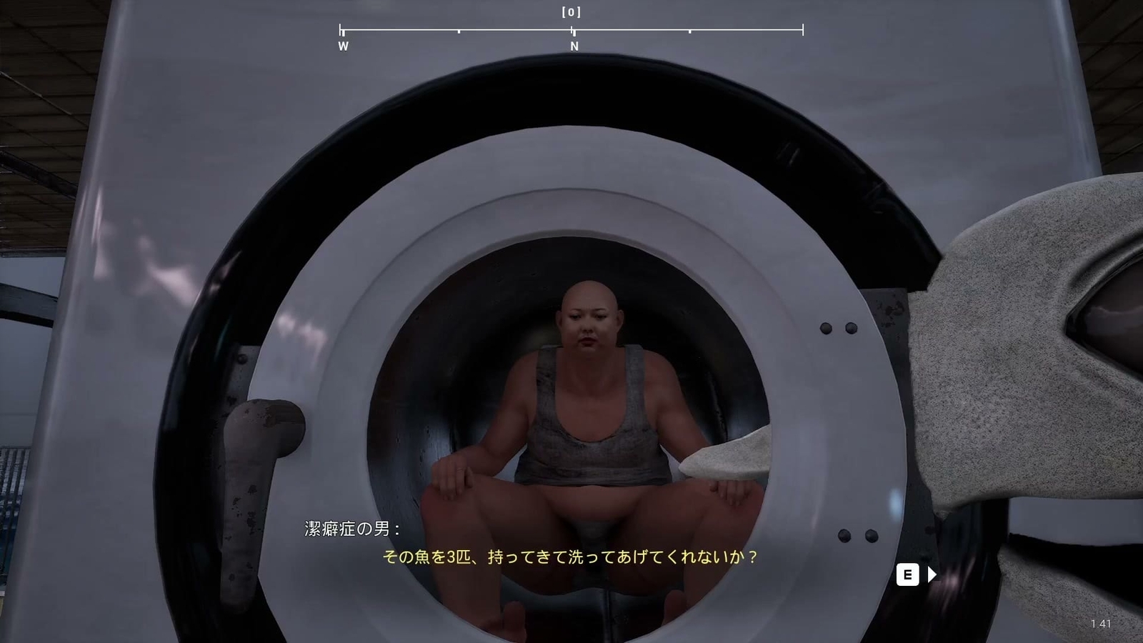 Umigari_osoroshi_station_coin_laundry_1