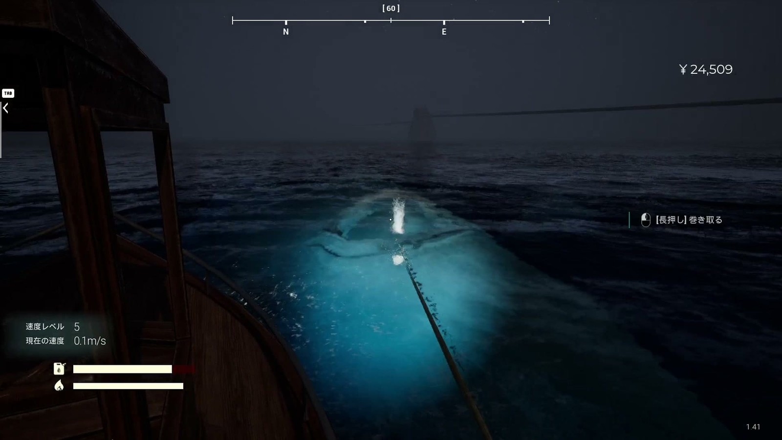 Umigari_osoroshi_station_giant_monkfish