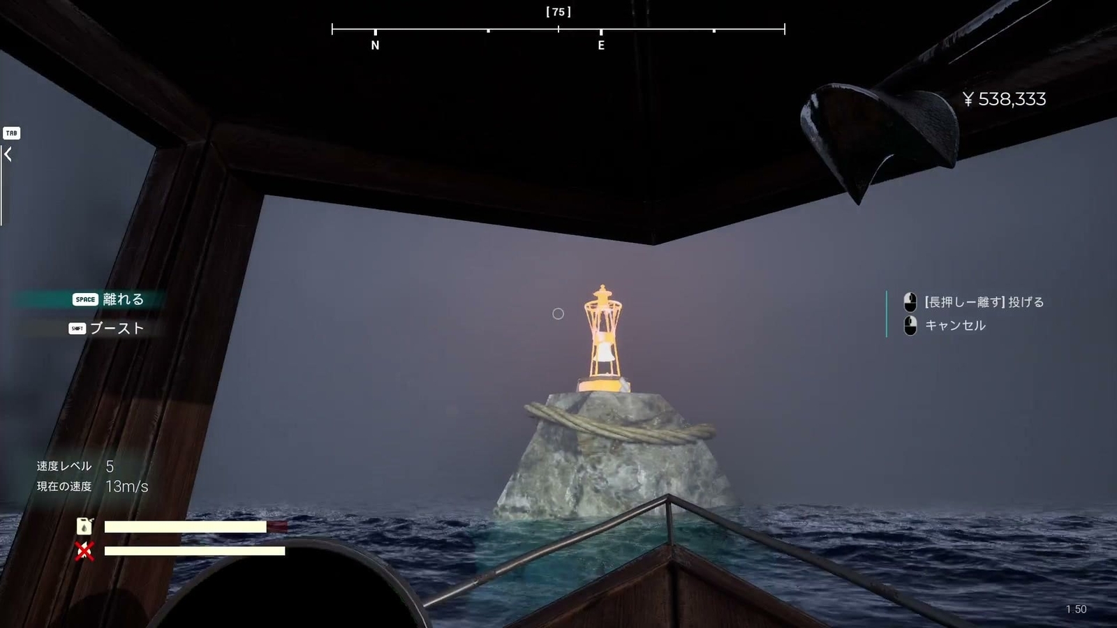 Umigari_nazomeita_city_buoy