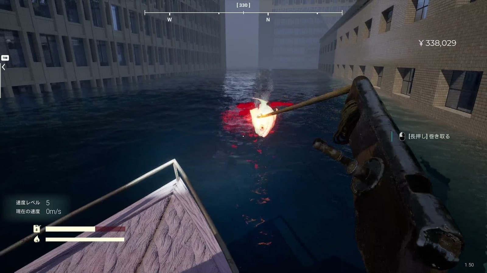 Umigari_nazomeita_city_piranha_1