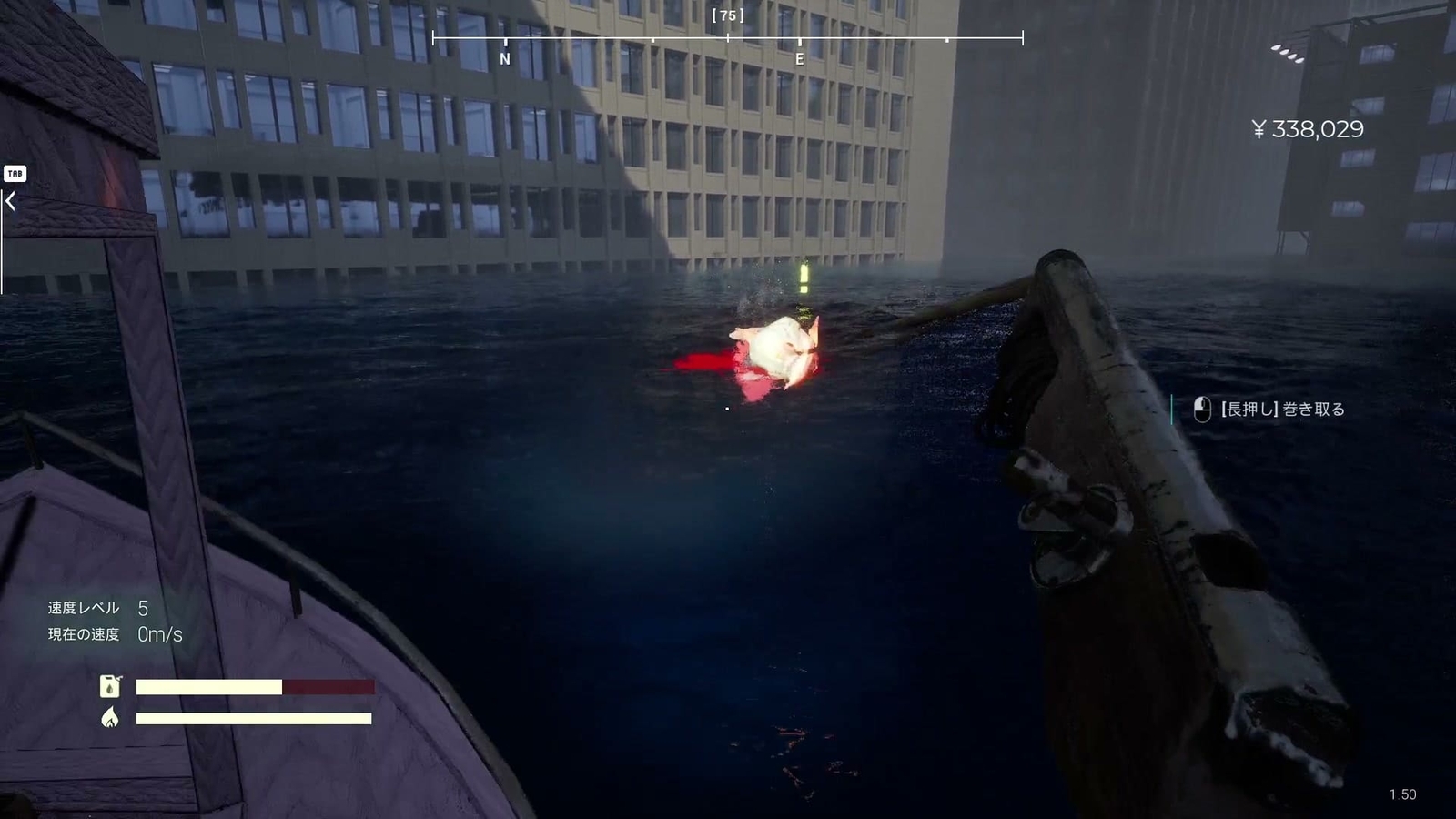 Umigari_nazomeita_city_piranha_2