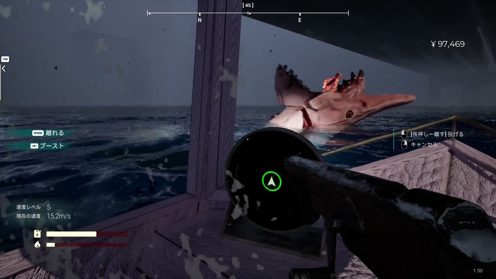 Umigari_nazomeita_city_flipping_over