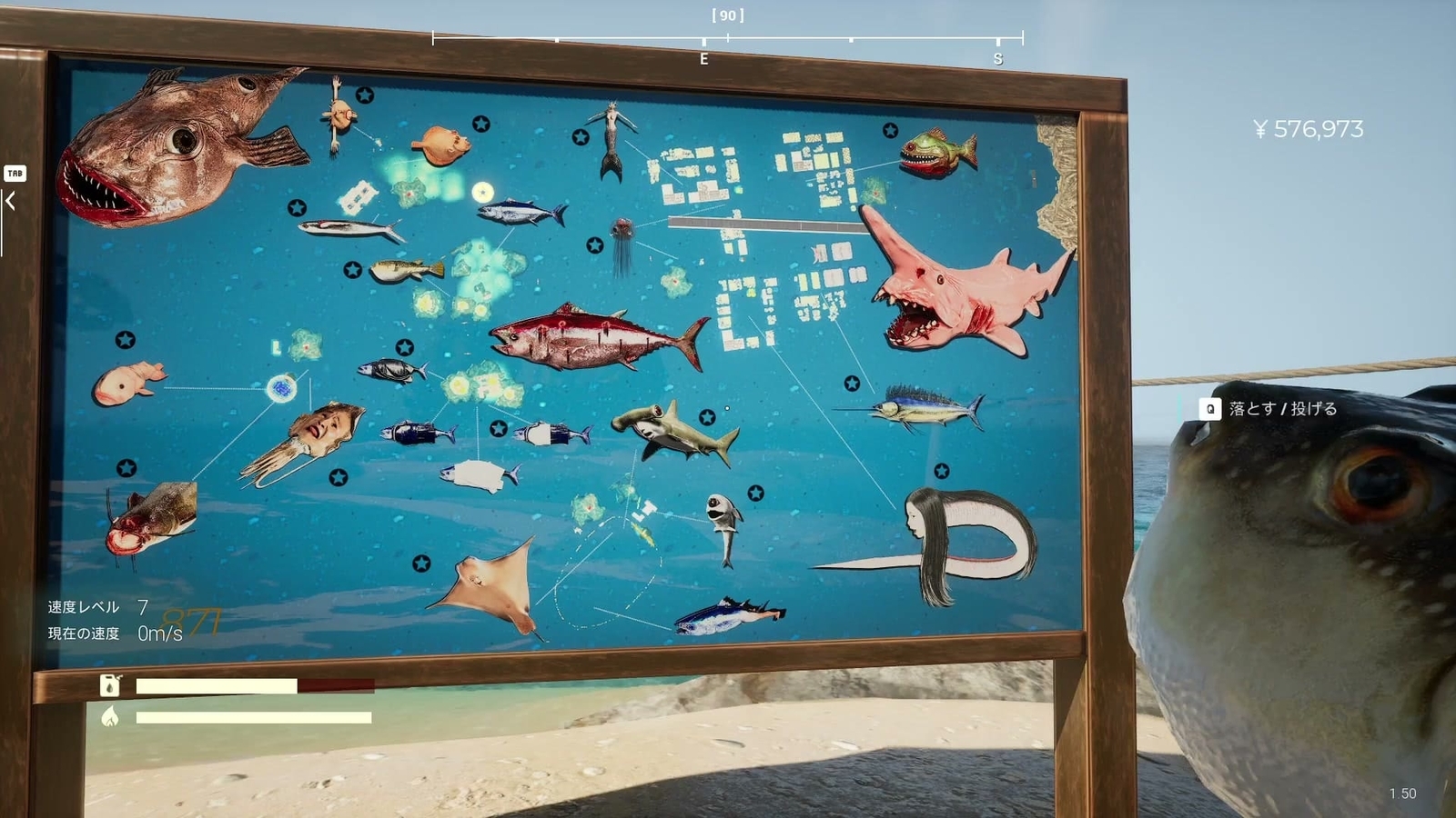 Umigari_last_island_map