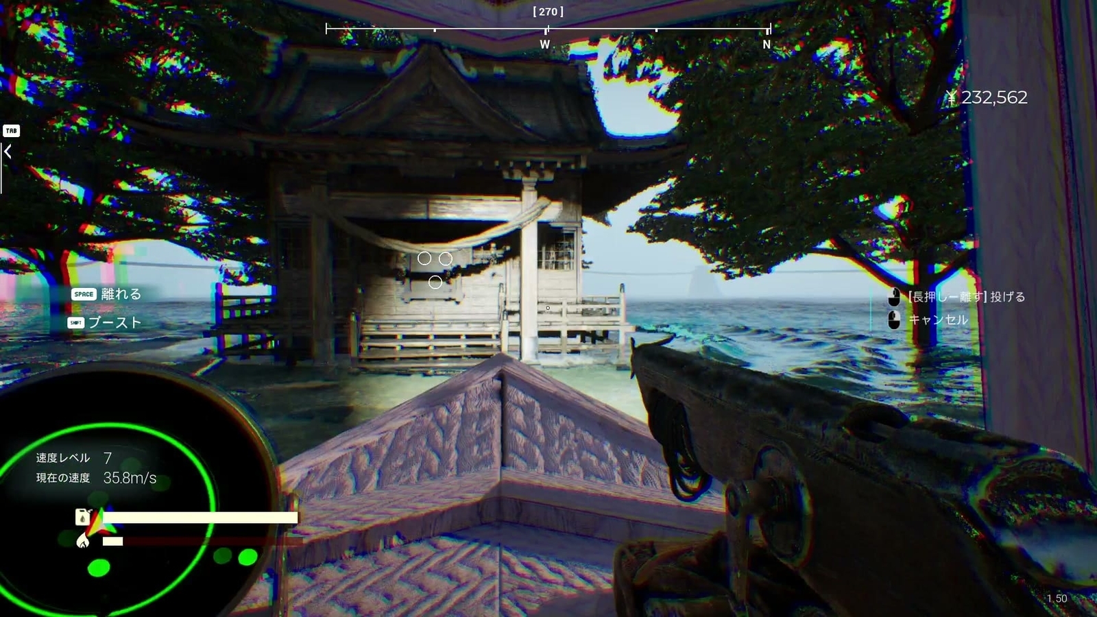 Umigari_last_island_slab_set