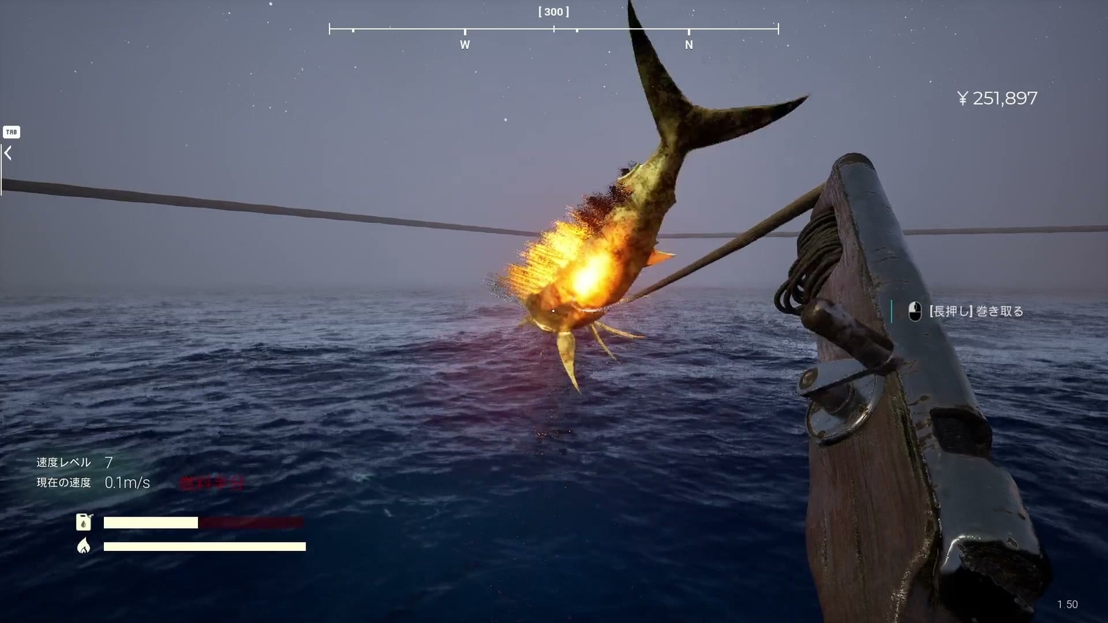 Umigari_lighthouse_area_sailfish_g_2