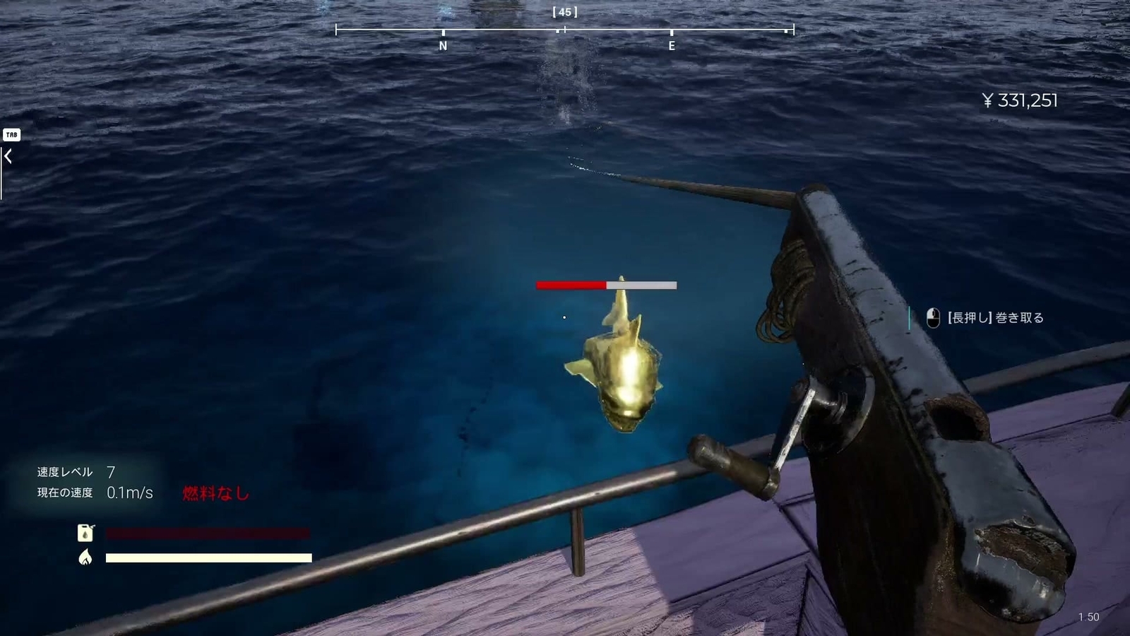 Umigari_lighthouse_area_piranha_g_1