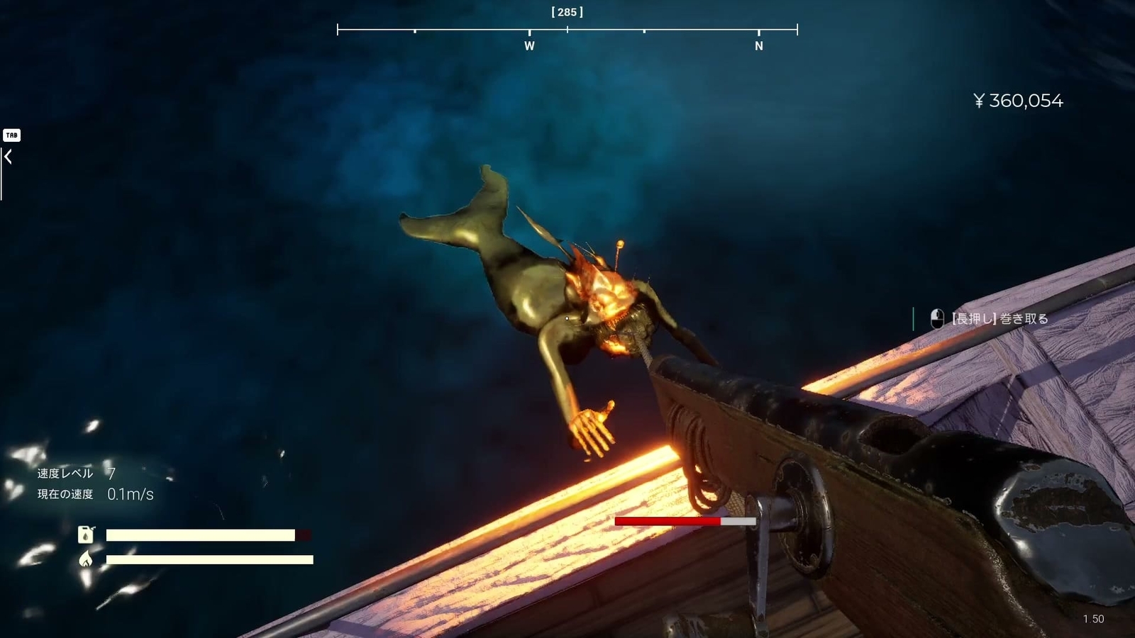 Umigari_lighthouse_area_mermaid_g_1