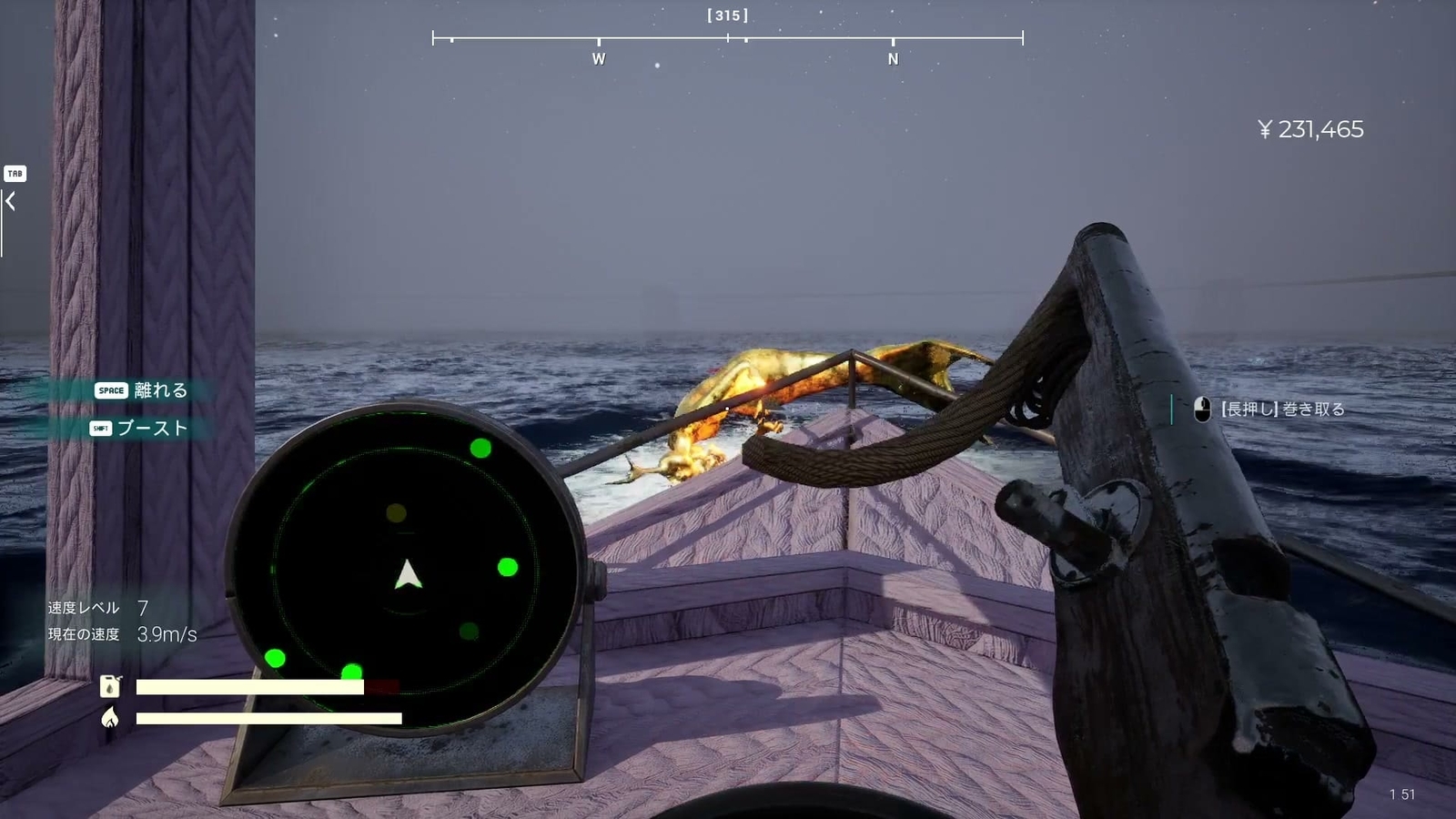 Umigari_lighthouse_area_mermaid_g_2