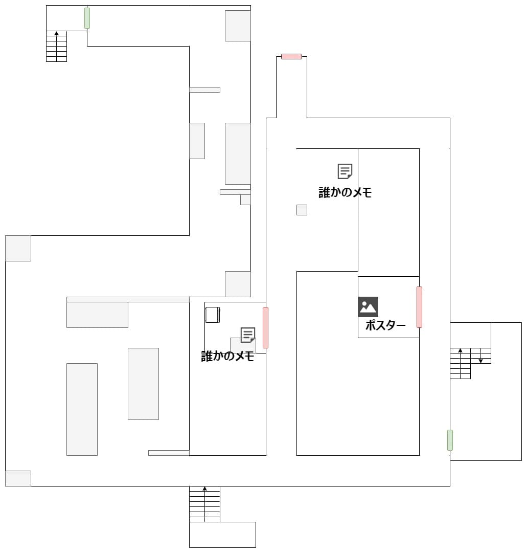Dusk_Park_map_shop_1