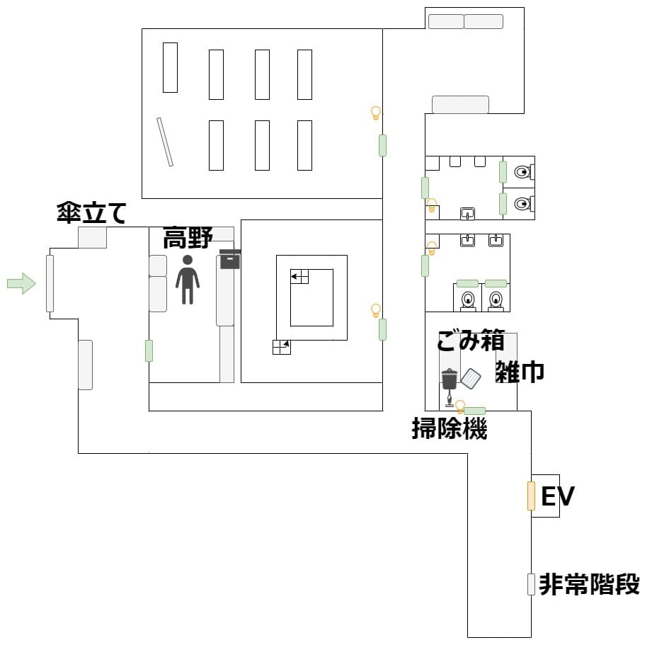 The_Night_Cleaner_map_2_1F