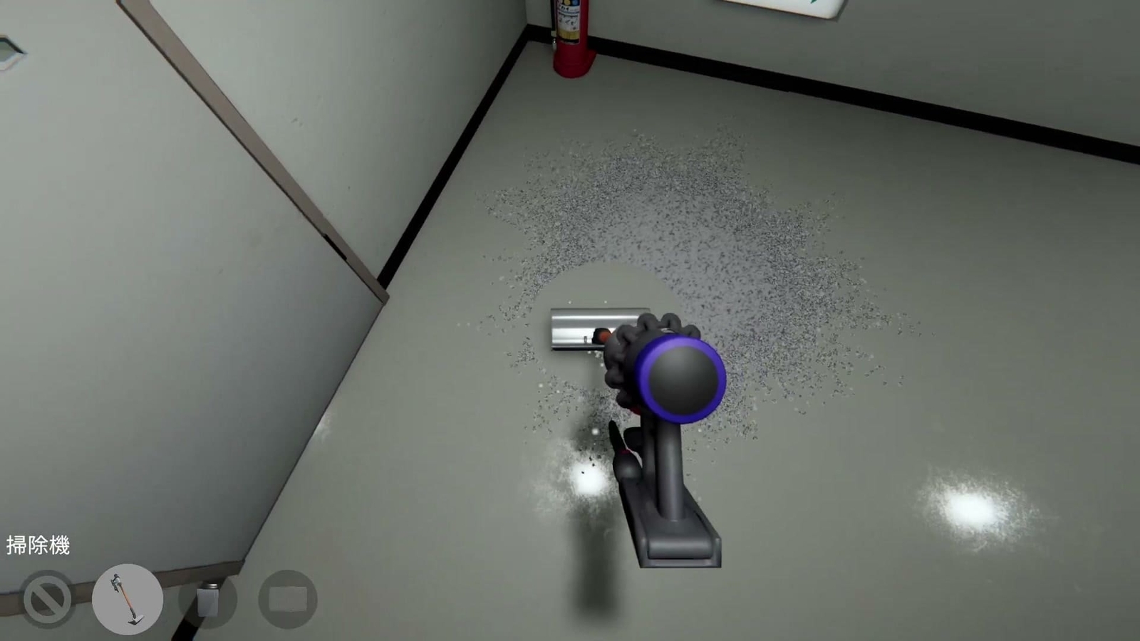 The_Night_Cleaner_vacuum_cleaner